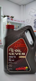 Масло моторное 5W40 S-OIL 7 RED #9 SP (4л) API SP, Корея